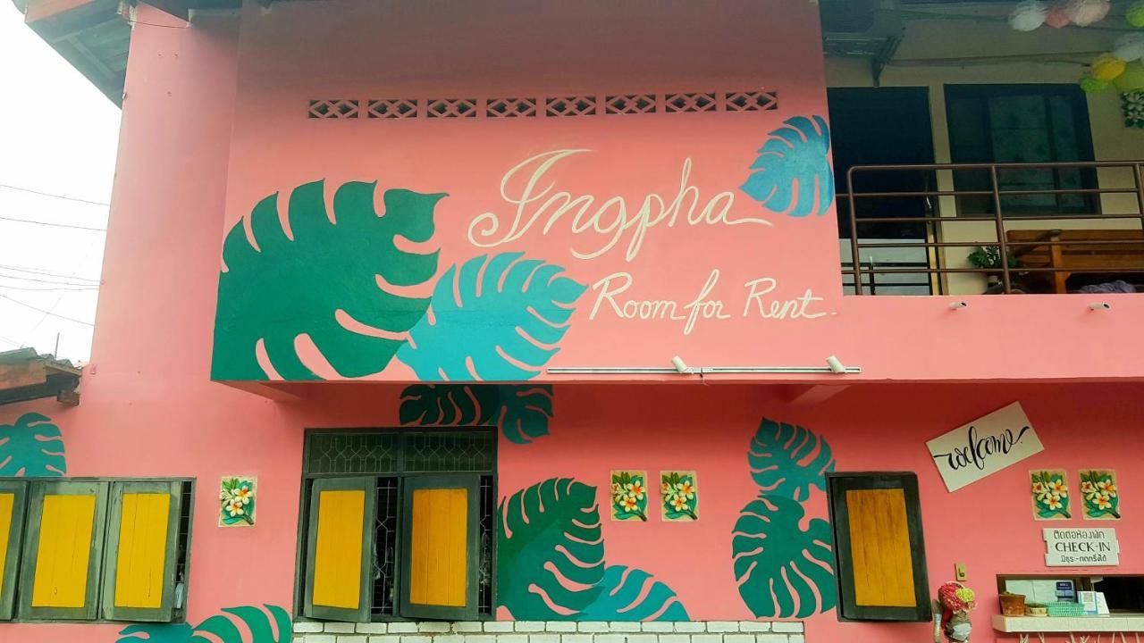 Ingpha Room For Rent ساتون المظهر الخارجي الصورة