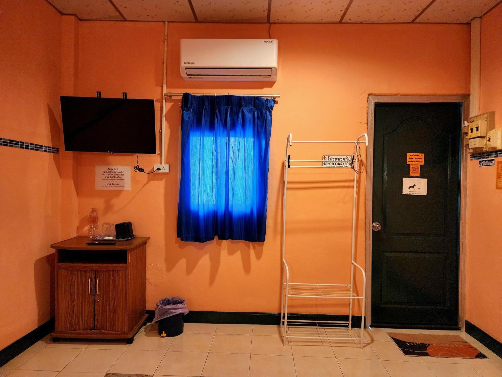 Ingpha Room For Rent ساتون المظهر الخارجي الصورة