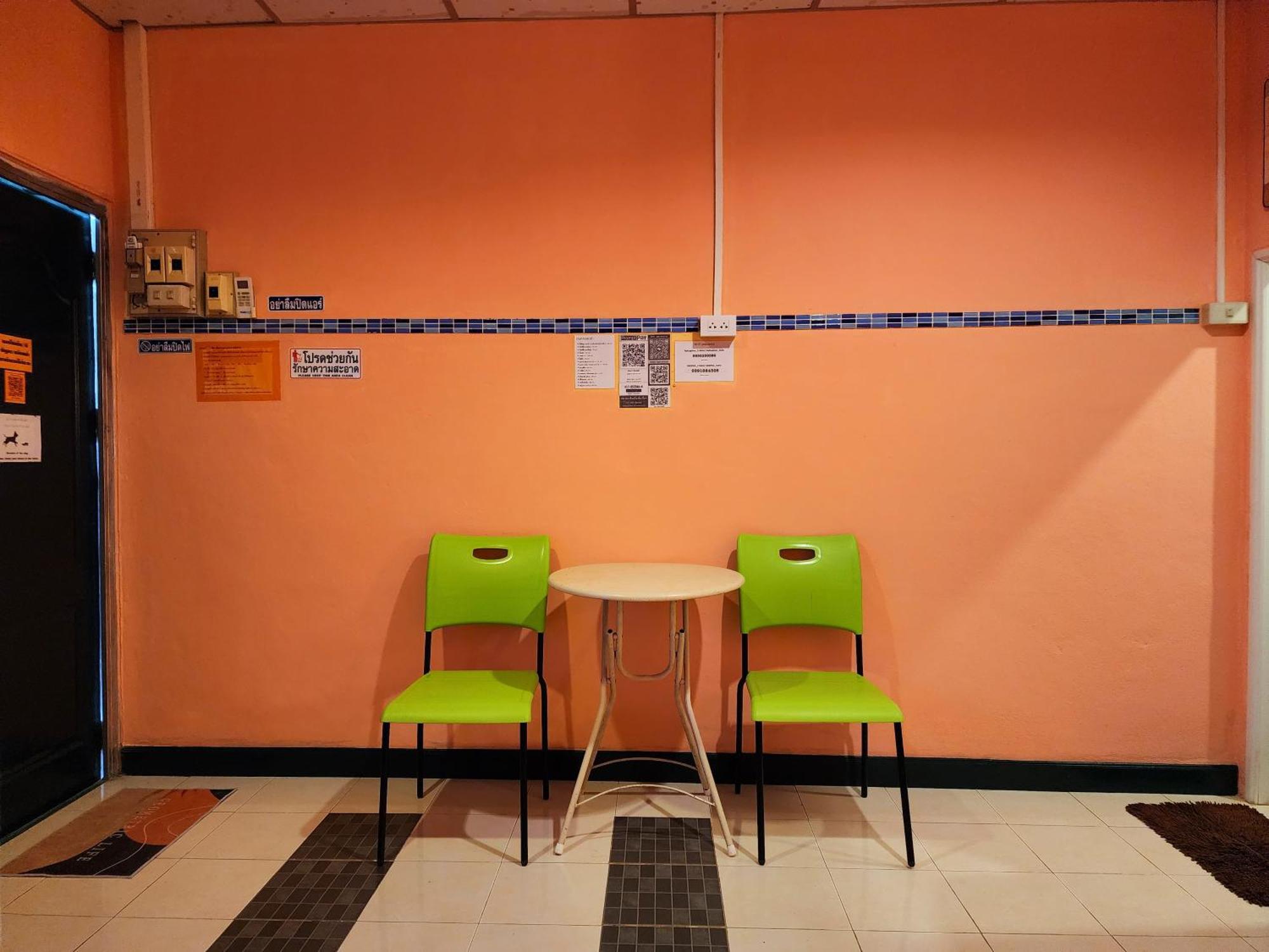 Ingpha Room For Rent ساتون المظهر الخارجي الصورة